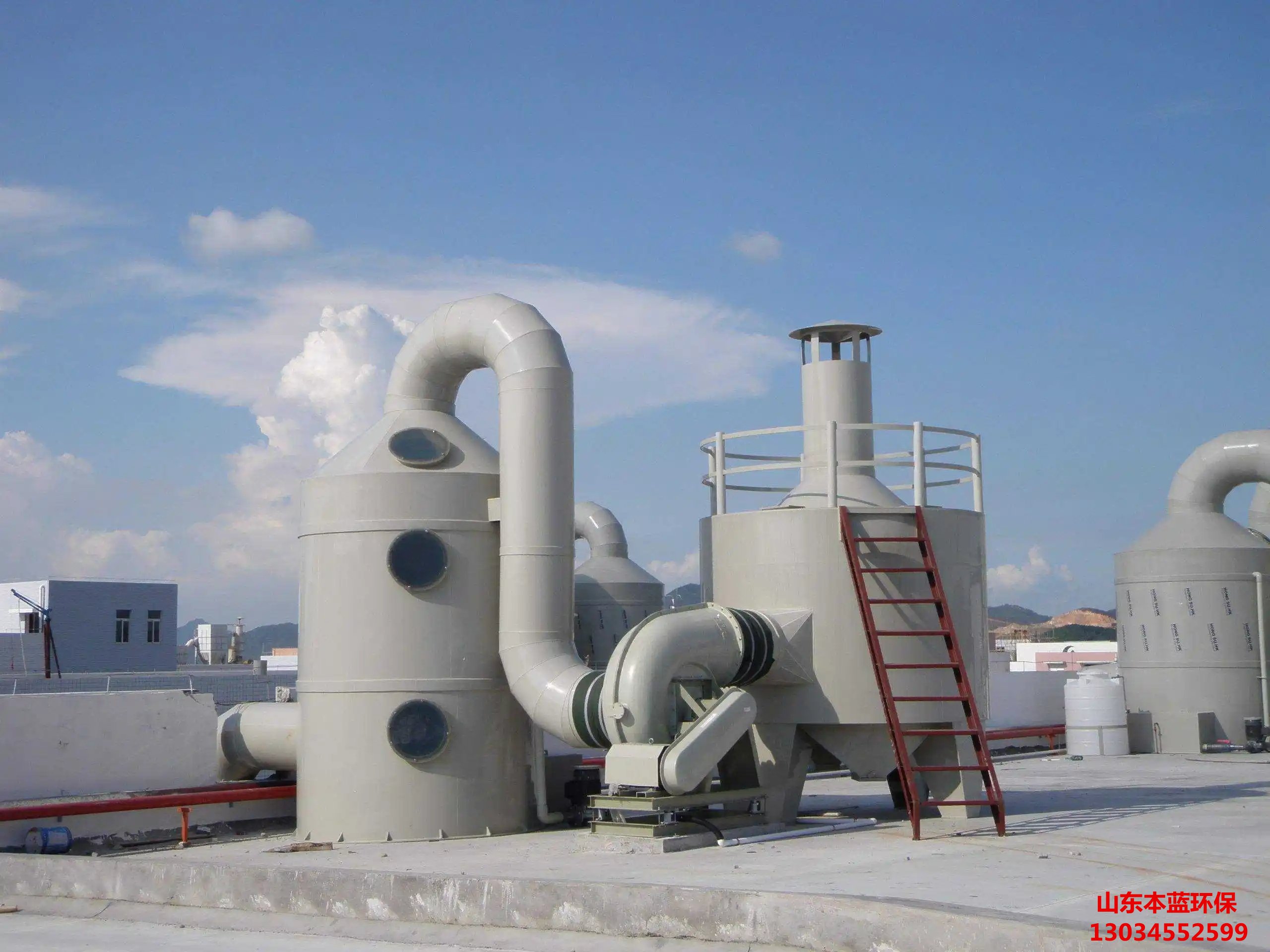 有機(jī)廢氣處理廠家
